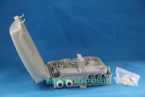 SMC36芯塑料光纤分纤箱与光纤成像材料的应用